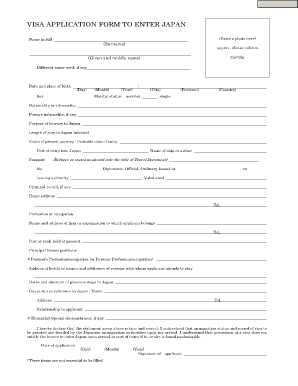 Visa application form enter japan